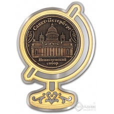 Магнит из бересты Санкт-Петербург-Исаакиевский собор глобус серебро